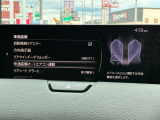 車両装備