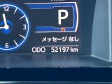 展示車両は、すべて厳しい基準をクリアした厳選中古車ばかりです!