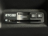 ★ETC2.0搭載★ お出かけには今や欠かせなくなってきましたETC装備で、高速道路の利用もスマートに!料金所もスイスイ通過&rArr;快適ドライブにかかせないアイテムです