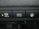 DRIVEMODEで燃費向上です。