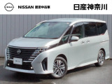 当店のおクルマをご覧いただき、誠にありがとうございます♪NISSANクオリティショップ認定【日産神奈川・Carスクエア上大岡店】です!