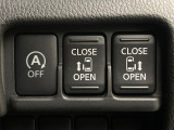 【両側パワースライドドア】スマートキーや運転席のスイッチで後席両側スライドドアの開閉が可能♪電動だから力を入れてドアを開ける必要が無く、小さなお子様でも簡単に開け閉めでき快適です♪