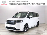 ホンダカーズ東京中央大泉店へようこそ。 当社デモカーお墨付き車両。人気車両で充実装備の一台。お薦めです。