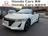 ホンダ S660