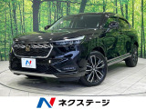 純正9型ディスプレイオーディオ バックカメラ ホンダセンシング