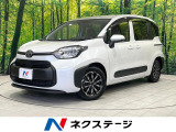 全周囲カメラ 衝突被害軽減システム 禁煙車 ドラレコ コーナーセンサー