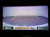 狭い駐車場や立体駐車場などもリアルに映るバックガイドモニター付でラクラク駐車♪