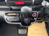 ★中古車は1台1台、同じ金額でもすべて状態が違います。厳選した自信のある車両だけを展示しています。当店のお車をぜひ一度ご覧になってみてください。