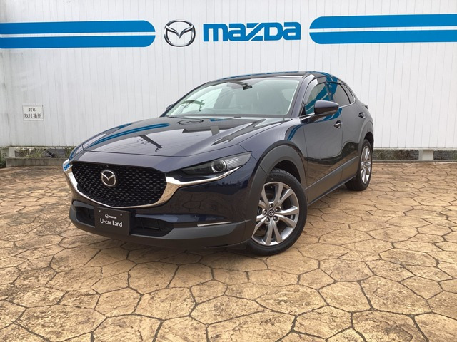 CX-30 2.0 20S プロアクティブ ツーリングセレクション 