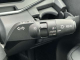 対向車が来ると自動でハイビームからロービームに切替してくれるシステムです。