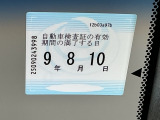 次回の車検日になります。こちらのステッカーをご確認ください。