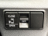 【パワースライドドア】スマートキーや運転席のスイッチでスライドドアの開閉が可能♪電動だから力を入れてドアを開ける必要が無く、小さいお子様でも、重い荷物を持っている時もラクに開け閉めできます♪