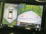 【アラウンドビューモニター】専用のカメラにより、上から見下ろしたような視点で360度クルマの周囲を確認することができます☆死角部分も確認しやすく、狭い場所での切り返しや駐車もスムーズに行えます。