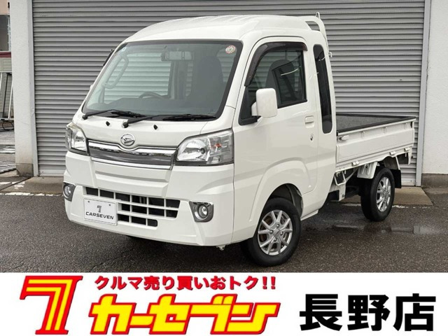 ダイハツ ハイゼットトラック 