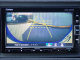 ■【ETC車載器】が装備されています。セットアップをしてお渡しとなり、ETCカードを差し込むだけで高速道路の利用が可能です。
