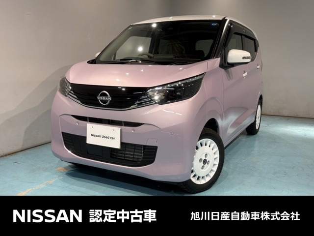 デイズ ボレロ 4WD 