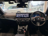 BMW正規ディーラー BMW Premium Selection調布の認定中古車です。厳しい基準をクリアした高品質車両のみ販売。BMW認定中古車保証付き(最長4年・距離無制限)、全国納車対応可能です。