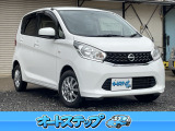 支払総額 39,8万円!! 自動車税やその他諸費用すべて含まれています☆新潟ナンバーの地域にお住まいで店頭納車の場合、追加料金は一切ありません!