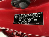 ご覧頂きましたお車が売約済みの場合もございます。ご来店いただく際、お手数ですがお電話にて 在庫の確認をお願い致します。