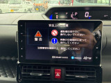 2WD 両側電動スライドドア メモリーナビフルセグTV バックカメラ Bluetooth対応 ETC 1オーナー 記録簿 禁煙車  走行73521キロ 純正ドライブレコーダー スマートキー2個 CVT
