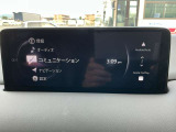 オーディオソースになります♪