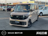 この度は当社の在庫車をご覧いただき、誠にありがとうございます。写真などでご不明な点がございましたら是非当店までお問い合わせください。