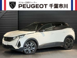 プジョー市川「認定中古車」をご覧頂き誠にありがとうございます【 3008 特別仕様車 GT BlueHDi Black Pack, Panorami 】入庫致しました。内外装も綺麗な車両になります。お気軽にお問合せ下さい。