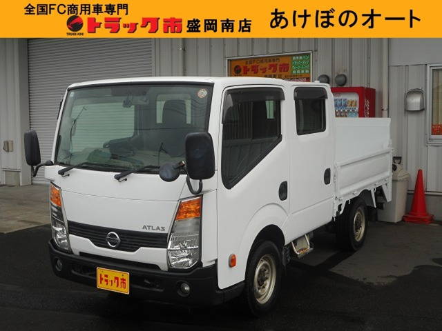 アトラス 3.0 ダブルキャブ フルスーパーロー ディーゼル 4WD 