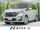両側電動ドア ブラインドスポットモニター SDナビ 全周囲カメラ 禁煙車