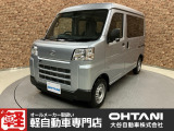 ■軽・普通車の届出済未使用車専門店の大谷自動車■ オールメーカーの届出済未使用車を取り扱っております。気になるお車がありましたらぜひお問い合わせください。お電話もお待ちしております(073-462-0492)