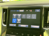 ラジオやテレビ、Bluetoothなど、利用する音源を画面から選択できます。普段よく使うメディアに合わせて切り替えられ、音声の楽しみ方を広げてくれる装備です。