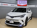 トヨタが中古車選びを変える「TOYOTA認定中古車」。選ぶならトヨタの安心中古車! 1、徹底した洗浄 2、車両検査証明書付き 3、ロングラン保証 且つ、修復歴が無い車【是非ご来店いただき確認下さい】