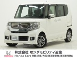 平成26年式 ワンオーナー この度は当店の車両をご覧いただきましてありがとうございます。当店の販売車両はそのほとんどが自社での下取り車とデモカー(試乗車)から構成され、安心してご購入いただけます。