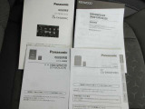 用品の取り扱い説明書揃っています。