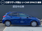 ノート 1.2 X 