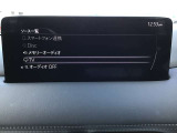 オーディオソースはこのようになっています。