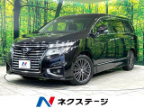 両側電動スライド 純正ナビ フリップダウンモニター 禁煙車 スマートキー