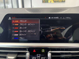 ≪駆け抜ける歓び≫ ≪Freude am Fahren≫ お車によっては現車での試乗もご対応可能になります。BMWブランドコンセプトを体感ください。