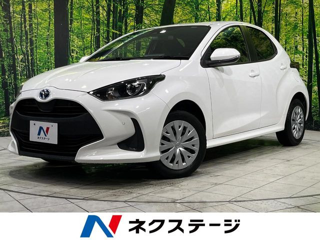 ヤリス 1.5 ハイブリッド X 