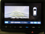 バックカメラも搭載しているので、駐車も安心です♪