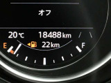 現在の走行距離です
