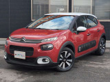 C3 シャイン 