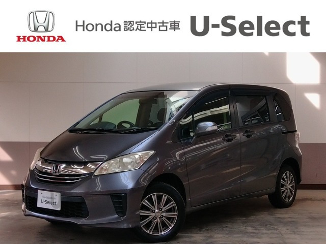 フリード 1.5 G ジャストセレクション 4WD