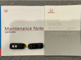 買う時だけでなく、買った後も「安心・満足」が続く。それが、Hondaの認定中古車です♪