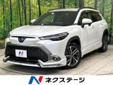 モデリスタエアロ 純正9型ナビ バックカメラ パワーバックドア