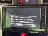 ルーミー 1.0 カスタム G 