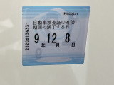 次回の車検日になります。こちらのステッカーをご確認ください。