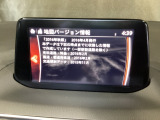 地図データーの更新ご希望のお客様は販売店スタッフにご相談ください。