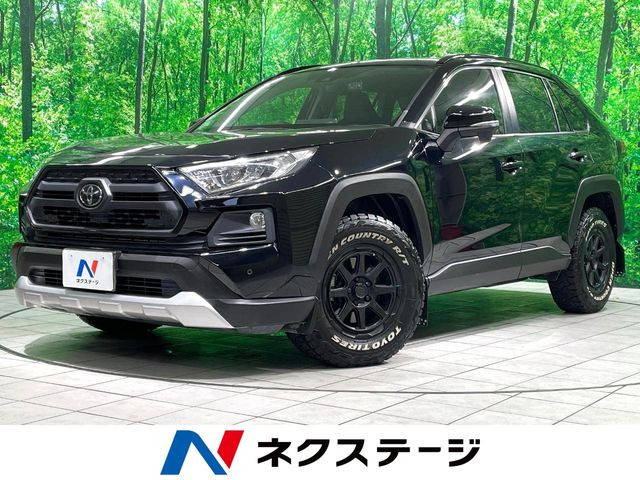 RAV4 アドベンチャー