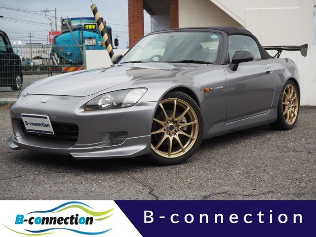 1999 Honda S2000 for sale in Japan